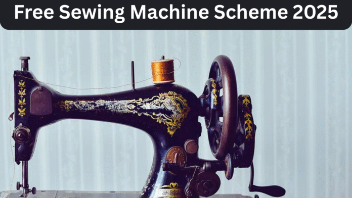 Free Sewing Machine Scheme 2025